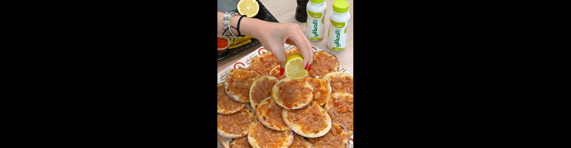 صفيحه لبنانيه مدوره